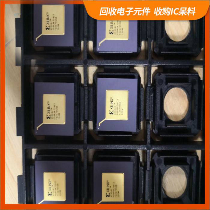 沙洲街道剩余电子料回收，芯片高价回收